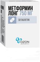 Метформин Лонг таблетки с пролонгированным высвобождением 750мг 30шт