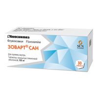 Зоварт Сан таблетки п/о плен. 100мг 30шт миниатюра фото №2