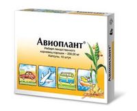 Авиоплант капсулы 250мг 10шт