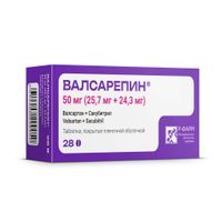 Валсарепин таблетки п/о плен. 50мг (25,7мг+24,3мг) 28шт Валсарепин таблетки п/о плен. 50мг (25,7мг+24,3мг) 28шт