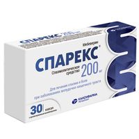 Спарекс капсулы пролонг. действия 200мг 30шт