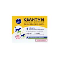 Квантум таблетки для собак и кошек 4шт