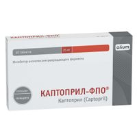 Каптоприл-ФПО таблетки 25мг 60шт Каптоприл-ФПО таблетки 25мг 60шт