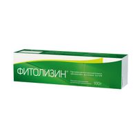 Фитолизин паста для приг суспензии для внутр. прим. 100г