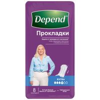 Прокладки впитывающие для женщин Extra Depend/Депенд 10шт Прокладки впитывающие для женщин Extra Depend/Депенд 10шт