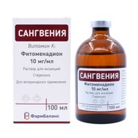 Сангвения раствор для инъекций для кошек и собак фл. 10мг/мл 100мл миниатюра фото №2 Сангвения раствор для инъекций для кошек и собак фл. 10мг/мл 100мл миниатюра фото №2