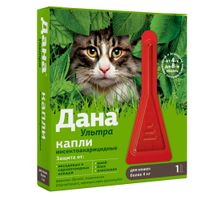 Дана Ультра капли на холку для кошек массой более 4кг пипетка 0,64мл Дана Ультра капли на холку для кошек массой более 4кг пипетка 0,64мл