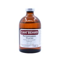 Сангвения раствор для инъекций для кошек и собак фл. 10мг/мл 100мл миниатюра фото №4 Сангвения раствор для инъекций для кошек и собак фл. 10мг/мл 100мл миниатюра фото №4