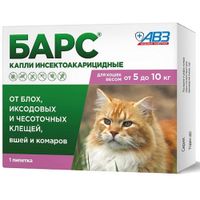 Барс капли инсектоакарицидные для кошек от 5 до 10кг пипетка 2шт