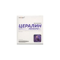 Цералин-Лекфарм р-р в/в и в/м введ.250 мг/мл 4мл амп. 5шт