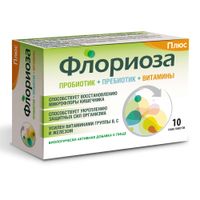 Флориоза Плюс порошок пакет-саше 2г 10шт Флориоза Плюс порошок пакет-саше 2г 10шт