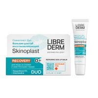 Бальзам для губ восстанавливающий с первого дня жизни и взрослых Skinoplast Duo Librederm/Либридерм туба 12мл