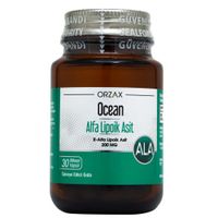 Альфа-липоевая кислота Ocean Orzax/Орзакс капсулы 524мг 30шт миниатюра фото №2 Альфа-липоевая кислота Ocean Orzax/Орзакс капсулы 524мг 30шт миниатюра фото №2