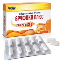 Бруфика Плюс таблетки 400мг+325мг 10шт миниатюра фото №3
