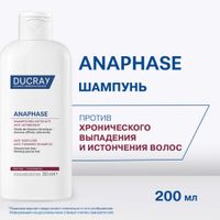 Шампунь против хронического выпадения и истончения волос Anaphase Ducray/Дюкрэ фл. 200мл миниатюра фото №4 Шампунь против хронического выпадения и истончения волос Anaphase Ducray/Дюкрэ фл. 200мл миниатюра фото №4