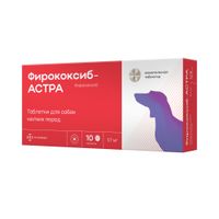 Фирококсиб-Астра таблетки для собак мелких пород 57мг 10шт Фирококсиб-Астра таблетки для собак мелких пород 57мг 10шт