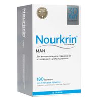 Нуркрин для мужчин таблетки 0,693г 180шт Нуркрин для мужчин таблетки 0,693г 180шт