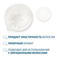 Шампунь для лечения тяжелых форм перхоти Kelual DS Ducray/Дюкрэ 100мл миниатюра фото №3 Шампунь для лечения тяжелых форм перхоти Kelual DS Ducray/Дюкрэ 100мл миниатюра фото №3