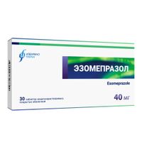 Эзомепразол таблетки кишечнорастворимые, покрытые оболочкой 40мг 30шт Эзомепразол таблетки кишечнорастворимые, покрытые оболочкой 40мг 30шт