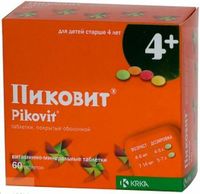 Пиковит таблетки п/о 60шт