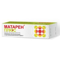 Матарен Плюс крем для наружного применения 30г миниатюра фото №5