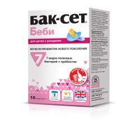 Бак-Сет Беби саше 1г 10шт Бак-Сет Беби саше 1г 10шт