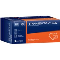 Тримектал ОД таблетки п/о плён. с пролонг. высвобожд. 80мг 60шт