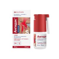 Ангидак Интенсив спрей для местного применения дозированный 0,255мг/доза+0,17мг/доза+0,85мг/доза 30мл 176доз