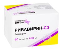 Рибавирин-сз капс. 400мг №60