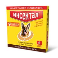 Инсектал капли для собак весом от 40 до 60кг тюбик-пипетка 99мг/19,8мг 4,3мл 6шт Инсектал капли для собак весом от 40 до 60кг тюбик-пипетка 99мг/19,8мг 4,3мл 6шт
