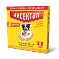 Инсектал капли для собак весом от 10 до 20кг тюбик-пипетка 99мг/19,8мг 1,5мл 6шт Инсектал капли для собак весом от 10 до 20кг тюбик-пипетка 99мг/19,8мг 1,5мл 6шт