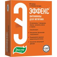 Эффекс витамины для мужчин Эвалар капсулы 60шт