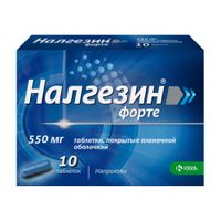 Налгезин Форте таблетки п/о плен. 10шт миниатюра фото №3 Налгезин Форте таблетки п/о плен. 10шт миниатюра фото №3