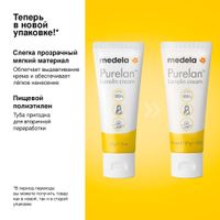 Крем для ухода за сосками кормящих мам и сухой кожей ланолиновый Purelan Medela/Медела 37г миниатюра фото №6 Крем для ухода за сосками кормящих мам и сухой кожей ланолиновый Purelan Medela/Медела 37г миниатюра фото №6