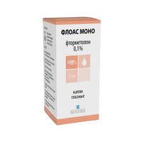 Флоас Моно капли глазные 0,1% 5мл миниатюра фото №2