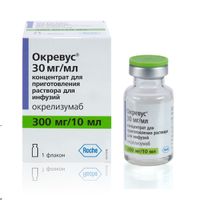 Окревус концентрат для приг. раствора для инфузий 30мг/мл 10мл