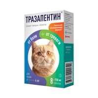 Тразапентин таблетки для кошек массой от 4кг 54мг/18мг 8шт Тразапентин таблетки для кошек массой от 4кг 54мг/18мг 8шт