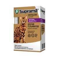 Supramil эмульсия для приема внутрь для кошек массой от 2кг фл. 5мг/4мг 5мл Supramil эмульсия для приема внутрь для кошек массой от 2кг фл. 5мг/4мг 5мл