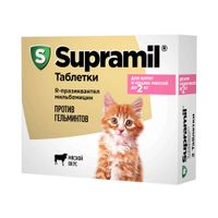 Supramil эмульсия для приема внутрь для котят и кошек массой до 2кг фл. 2,5мг/2мг 5мл Supramil эмульсия для приема внутрь для котят и кошек массой до 2кг фл. 2,5мг/2мг 5мл