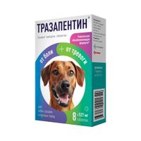 Тразапентин таблетки для собак средних и крупных пород 200мг/50мг 8шт Тразапентин таблетки для собак средних и крупных пород 200мг/50мг 8шт