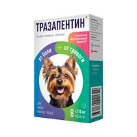 Тразапентин таблетки для собак мелких пород 80мг/20мг 8шт Тразапентин таблетки для собак мелких пород 80мг/20мг 8шт