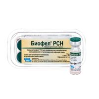 Биофел PCH вакцина для кошек эмульсия для инъекций фл. 1мл 10шт миниатюра
