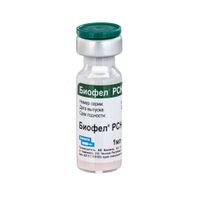 Биофел PCH вакцина для кошек эмульсия для инъекций фл. 1мл 10шт миниатюра фото №2