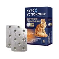 Курс Успокоин таблетки для крупных кошек 42мг 16шт миниатюра фото №2 Курс Успокоин таблетки для крупных кошек 42мг 16шт миниатюра фото №2
