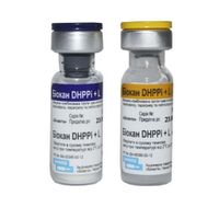 Биокан DHPPi+L вакцина для собак суспензия для инъекций фл. 10доз 1мл (1доза) 20шт миниатюра фото №3 Биокан DHPPi+L вакцина для собак суспензия для инъекций фл. 10доз 1мл (1доза) 20шт миниатюра фото №3