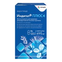 Индигал Плюс капсулы 495мг 120шт Индигал Плюс капсулы 495мг 120шт