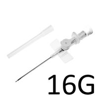 Катетеры внутривенные канюли с портом 16G SFM 1,80х45мм 100шт