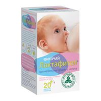 Фиточай Лактафитол при недостатке грудного молока 1,5 г 20 шт.