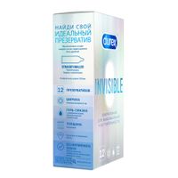 Презервативы Invisible Durex/Дюрекс 12шт миниатюра фото №6 Презервативы Invisible Durex/Дюрекс 12шт миниатюра фото №6