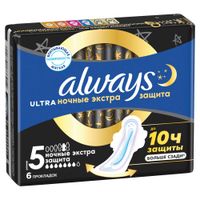 Прокладки гигиенические ультратонкие ароматизированные Ultra Secure Night Always/Олвейс 6шт миниатюра фото №2